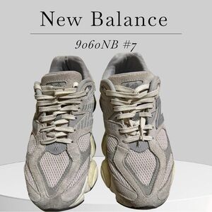 New Balance Light Gray Athletic Shoes